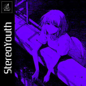 StereoYouth — У теплі літніх днів (Remix)