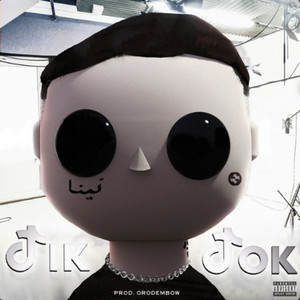 Tik Tok by WEST DUBAI, Orodembow