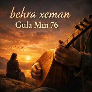 Gula Mın 76 - Behra Xeman