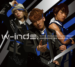 Will Be There - Koigokoro - by w-inds.
