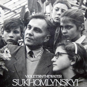 Sukhomlynskyi