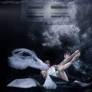 Я потоплю тебя в памяти