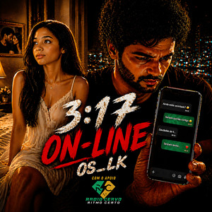 3:17 on-line by OS_LK