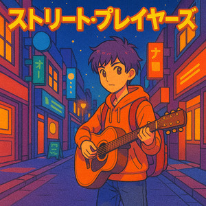 エイティーズ エレクトロポップ