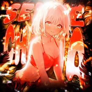 SENTE CHAMA - Ultra Slowed by RXDXVIL, Habazane