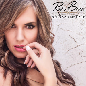 Martiza & Chrissie Rossouw - I Can't Even Walk (Acoustic)