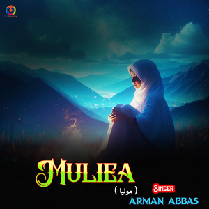 Muliea