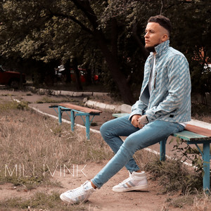 Millivink — Найди меня