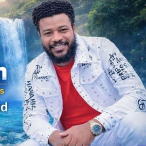 ከምባቲሳ ሙሉ መዝሙር - Bereket mared በረከት ማሪድ #1