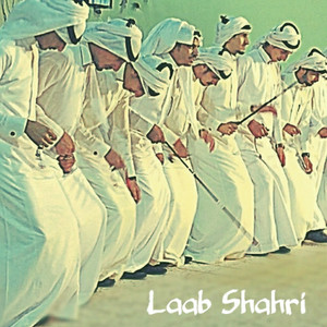 Shahri - Laab Shahri Adnani El Shouq