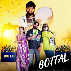 Bottal (feat. Sakshi Dalal)