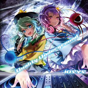 ヘドバンギャー！！ -Night of 15 mix- - LIVE～LEGEND 1997 - song