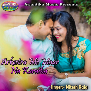 Nitesh Raja - Mela Ghume Jaib
