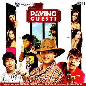 Paying Guests (Original Motion Picture Soundtrack) album