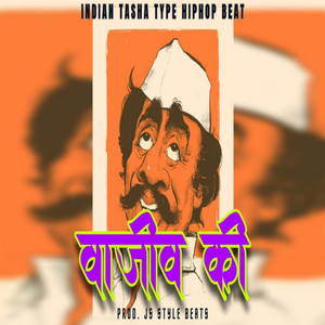 Indian Tasha Beat (Vajiv Ki Dailog Type) - Single by Prod. Js ...