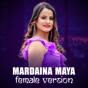 Rita K C - mardaina maya female version