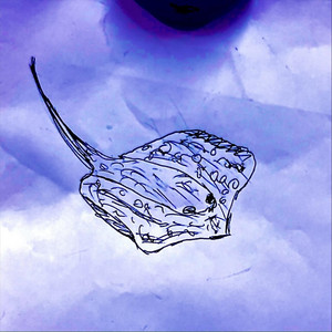 Часть чего-то большего — Stingray