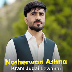 Nosherwan Ashna - Speen Ka Ghanam Rang