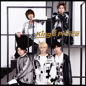 Alright by King & Prince