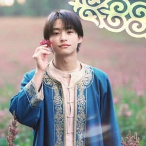 Abdimanap - Күміс құмған ай