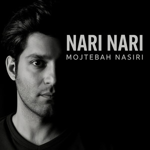 Mojtebah Nasiri - Mina Jan