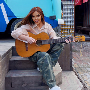 Diana Harutyunyan - Qez Het