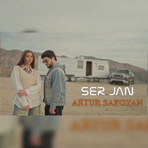 Ser Jan