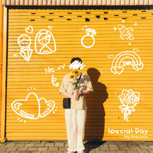Ne:vv - Special Day
