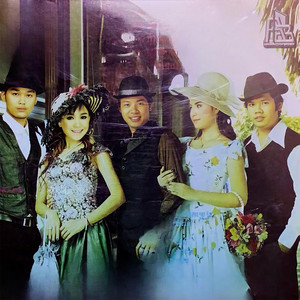 អេប៊ីវ័ន សូមជូនពរ by ZONO, សុខ ពិសី, ណូយ វ៉ាន់ណេត, ពៅ បញ្ញាពេជ្រ, តារា អេប៊ីវ័ន