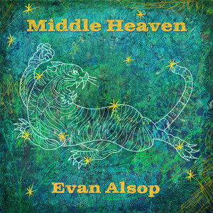 Ocean In Disguise by Evan Alsop