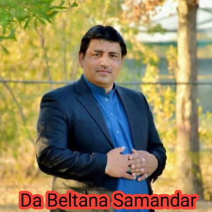 Amin Ullah Marwat - Da Beltana Samandar