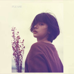 Please by PLASUI PLASUI