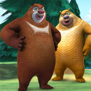 Meili Shi - A Bear's Life (Theme Song from Animated TV Series "Boonie Bears: Forest Frenzy")