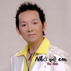 Thế Anh - Giã Từ (feat. Phong Thái Phương)