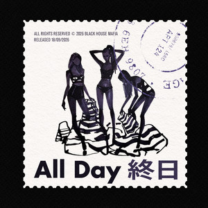 All Day by ZVBXR