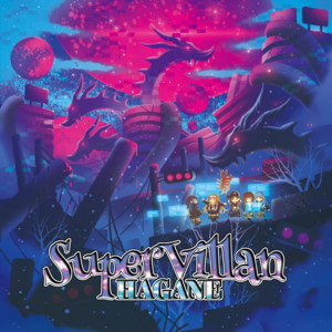 HAGANE / Code 9021 (CD) 通常盤 Amazon.co.jp: Code ; 9021 : ミュージック