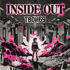 Inside Out by Твои69