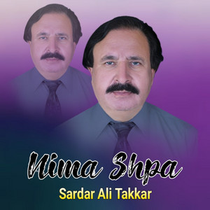Sardar Ali Takkar - Rata Khakari jori Nast De Pa Asman Ki Kemyagar