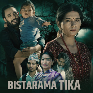Yuskal Chhinal & Devi Gharti Magar - BISTARAMA TIKA (feat. Aashma Kandel & Dipak Kandel)
