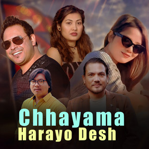 Chhayama Harayo Desh