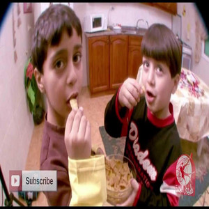 Toyor Al Janah - أسناني واوا - عصومي ووليد