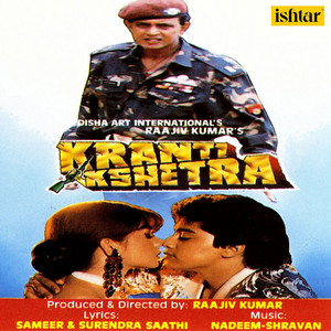Kranti Kshetra (Original Motion Picture Soundtrack) album