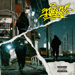 Last Dance by K.K FLOW, M.O.J.I., Cool