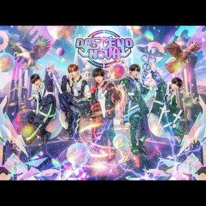 君を食べてみたい by DESCEND NoVA