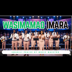 Sounds Of Afrika Music - Wasimamao Imara Ni Kama Mlima Sayuni