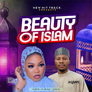 awoshifila - Beauty of islam