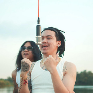 Binlabang - เขาจ้องจะเล่นคุณ (feat. CHILD WEAK)