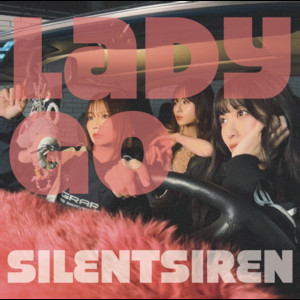 SILENT SIREN | Spotify