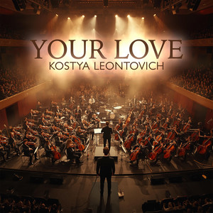Your Love