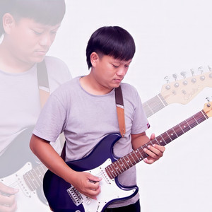 คนพิเศษ by Tat PK, STS73